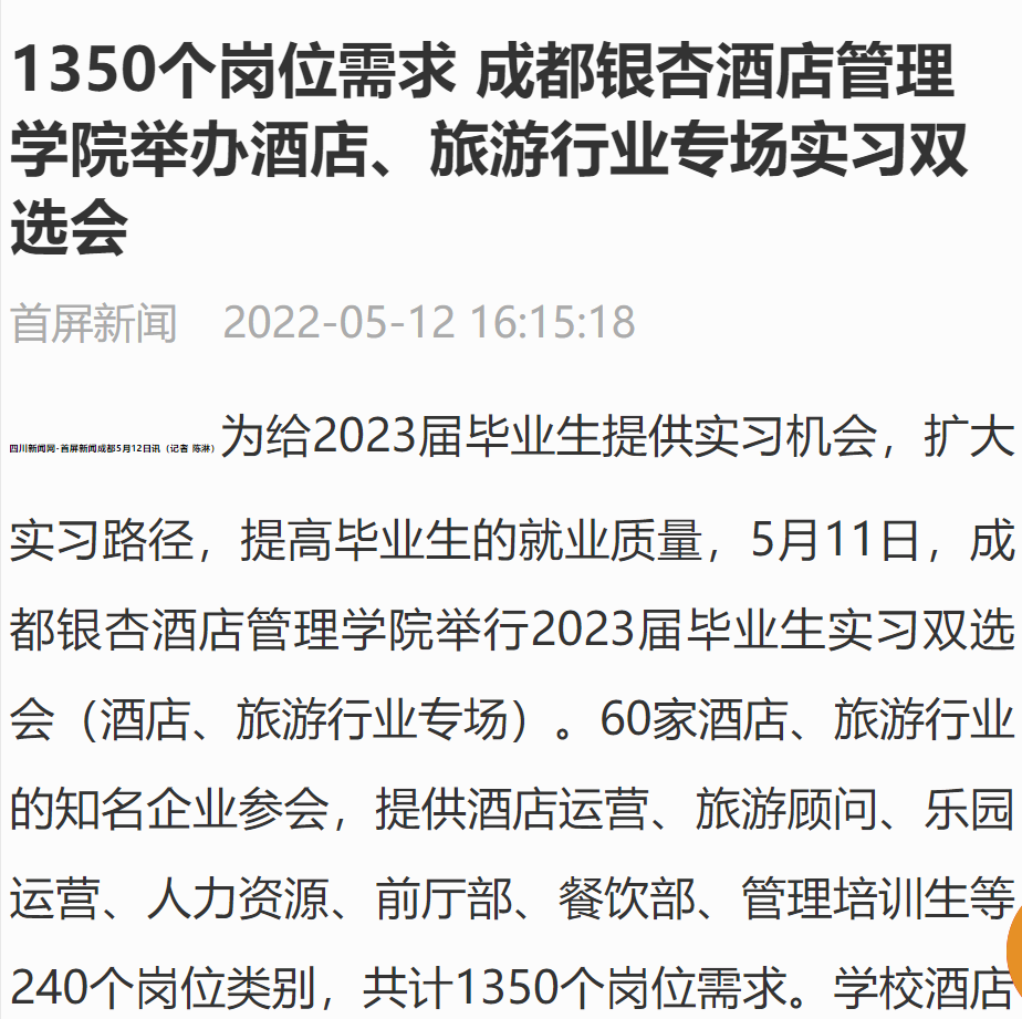 QQ图片20220531092744.png